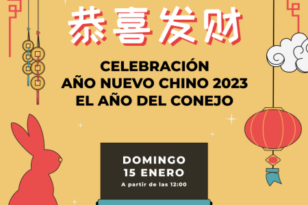 Desfile del Año Nuevo Chino