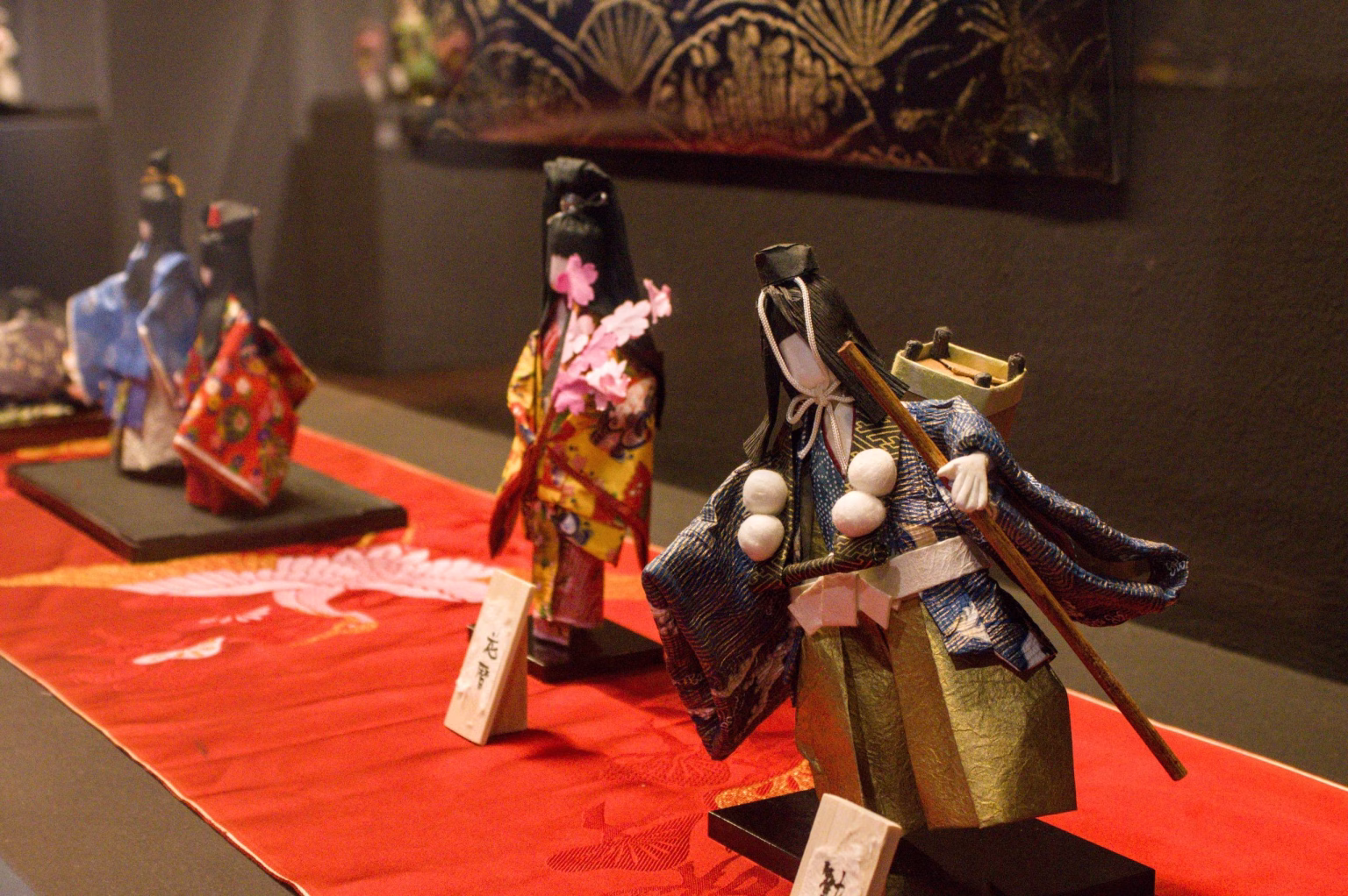 Exposición de Akio Maruyama en La Escuela Museo de Origami de Zaragoza
